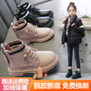 女童马丁靴儿童靴子，2023秋冬季英伦短靴，加绒童鞋棉靴小童皮靴