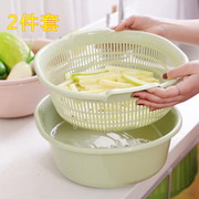 洗菜盆塑料双层沥水篮子漏盆米神器菜蓝菜盆家用厨房洗水果盘