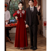 春季旗袍敬酒服新娘订婚结婚晚礼服裙红色，2024高级感丝绒长袖