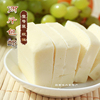 奶豆腐内蒙古奶酪奶制品奶酪传统工艺制作砖现做蓝旗手工特产500g