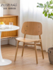 北欧创意实木餐椅，家用简约现代设计师轻奢餐厅椅子家用靠背咖啡椅