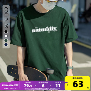 radiohead短袖t恤男士墨绿色，纯棉半袖简约2023夏流行(夏流行)青少年圆领t