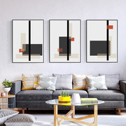 几何色块抽象简约挂画现代客厅沙发墙，有框画玄关餐厅装饰画包豪斯