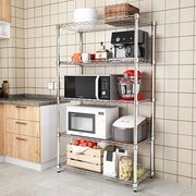 厨房置物架落地式多层微波炉，烤箱储物架家用网格镂空收纳整理架子