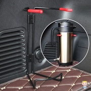 车载水壶固定器神器快煮壶改装后备箱多功能汽车用电热保温杯