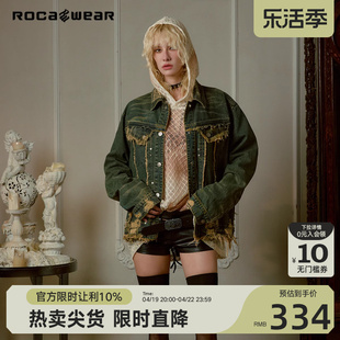 rocawear美式重工水洗猫须破洞牛仔夹克短宽boxy高街复古外套潮牌