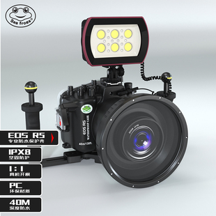 seafrogs/海蛙 佳能EOS R5相机防水壳Canon微单反水下潜水摄影套