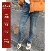 直筒牛仔裤女2023秋季休闲高腰显瘦蓝色复古高端水洗牛仔长裤