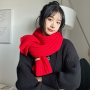 COISINI红色针织毛线围巾女冬季2023韩版ins百搭保暖围脖学生