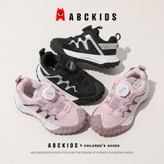 Abckids旋转纽扣儿童休闲鞋