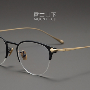 玉面判官9.8克眼镜框女款日本超轻纯钛眼镜架近视男气质眉线框潮