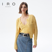 ironight黄色镂空针织，套装背心吊带，开衫外套复古法式24春季