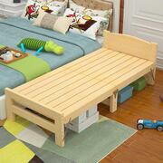 .17米长实木儿童拼接折叠床定制加宽大床带护栏加长1.6m单人小床
