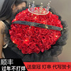 99朵红玫瑰生日礼物送女友，七夕情人节花束香皂，永生玫瑰浪漫礼物