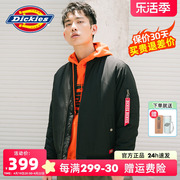 Dickies棉服加厚左袖口袋印花MA-1充棉夹克冬季保暖外套男潮