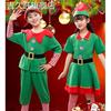 圣诞节儿童服装幼儿园男女童演出服饰表演套装小女孩圣诞老人衣服