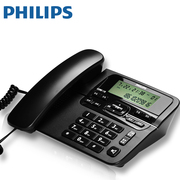 飞利浦CORD118办公电话机座机 家庭用有线固话坐机免电池来电显示