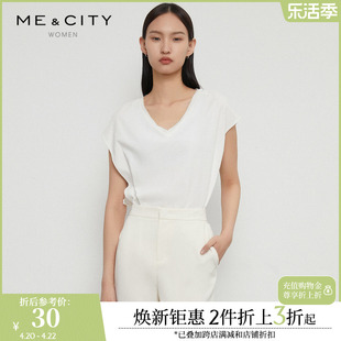 MECITY女夏季纯棉职业港风性感纯色V领锁边设计超短袖T恤508748