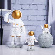 宇航员模型摆件办公室桌面迷你可爱装饰品ins风摆设男生礼物创意