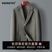 dosrfini秋冬款男士羊毛，100%双面呢大衣，休闲西服短款西装羊绒外套