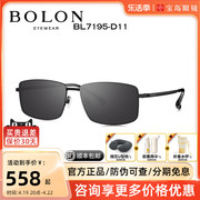 BOLON暴龙眼镜24方形偏光太阳镜个性驾驶开车墨镜男BL7195