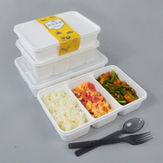 一次性饭盒1000ml一二三四格白色长方形大容量外卖快餐打包盒商用