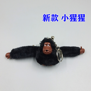 丑萌黑猩猩挂件汽车钥匙扣毛绒玩偶，公仔猴子女包包挂凯普林大猩猩