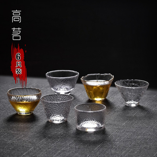 日式锤纹玻璃茶杯6只装客人杯喝茶功夫茶茶具小杯子透明水晶酒杯