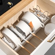 日本厨房可伸缩置物架橱具锅具收纳神器家用碗碟沥水架碗盘锅盖架