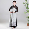 儿童旗袍古典舞演出服女童舞蹈服中国风民族舞扇子舞伞舞表演服装