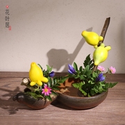 花气禅意陶瓷中式插花器皿葫芦型插花花器日式花道创意复古小花器