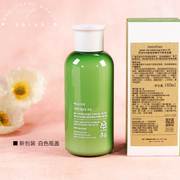 Innisfree悦诗风吟绿茶补水保湿乳液 160ML平衡保湿男女款控油