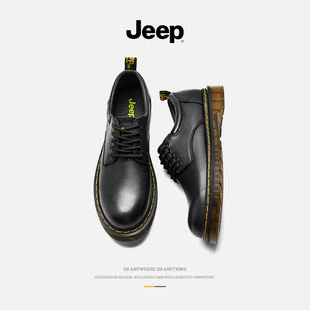 jeep吉普男鞋2023年冬季黑色真皮大头休闲皮鞋男士低帮马丁靴