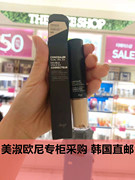 韩国人直邮THEFACESHOP菲诗小铺 Dual Veil双头遮瑕笔 液