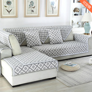 高档沙发垫全棉麻粗布防滑布艺四季坐垫通用简约现代全盖万能沙发