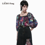 裂帛LIEBOFeng商场同款2024年国潮设计师复古印花雪纺衫