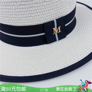平顶白色草帽短檐帽子女夏天凉帽小礼帽遮阳太阳帽网红时尚夏季潮