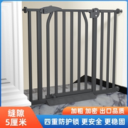 楼梯护栏儿童安全门围栏婴儿，门栏防护栏宝宝，门口厨房栅栏宠物栏杆