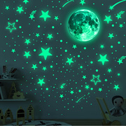夜光月球流星荧光墙贴儿童房，装饰品自粘卡通创意，夜光星星发光贴纸