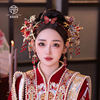 中式新娘水晶复古红色造液花发钗，汉服头饰传统古装秀禾手工发饰品