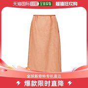 99新未使用香港直邮prada欧根纱中长半身裙p123j1344sooo