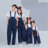 影楼亲子装儿童拍照服装一家四口时尚韩版全家福主题摄影服饰