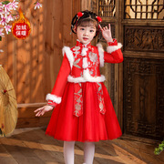 印花红色唐装旗袍加绒内胆两件套装儿童裙子2021中国风女公主冬季