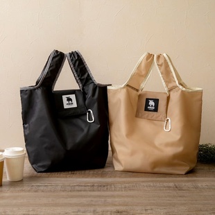 日本杂志款北欧风可折叠收纳便携薄款背心袋环保袋购物袋多色可选