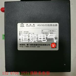 爱陆通AR7008 4G/3G无线路由器 未用但没有包装议价