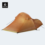 凯乐石帐篷(石帐篷)户外登山野营防雨2人帐超轻双人，帐篷野外露营装备蜻蜓