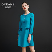 OCEANE奥莎尼秋冬时尚洋气蓝色减龄收腰显瘦遮肉羊毛呢连衣裙