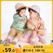 男童女童2023春装外套薄款婴儿开衫上衣两面穿0-3岁宝宝洋气连帽2