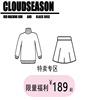 cloudseason2023年秋季初冬款针织，上衣外套毛衣时尚气质