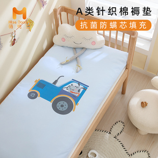 a类可拆洗儿童垫被床垫，床褥棉垫宝宝加厚新生婴儿床褥子四季通用
